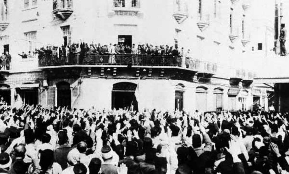 1936 Syrian General Strike