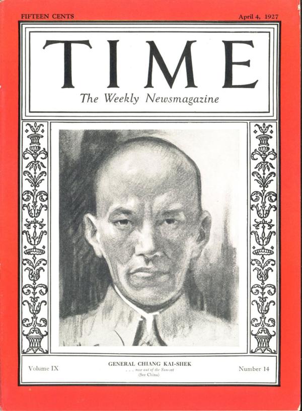 Chiang Kai-shek, TIME's Man of the Year in 1927