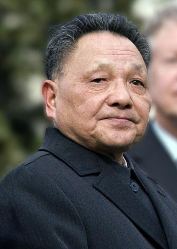 Deng Xiaoping at the arrival ceremony for the Vice Premier of China, in 1979