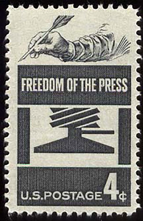 A 1958 US postage stamp celebrating the First Amendment.