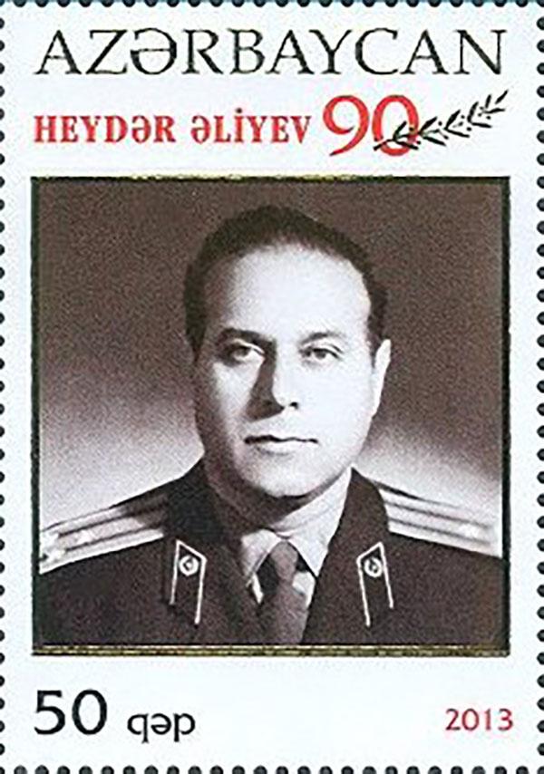 Heydar Aliyev on a 2013 postage stamp