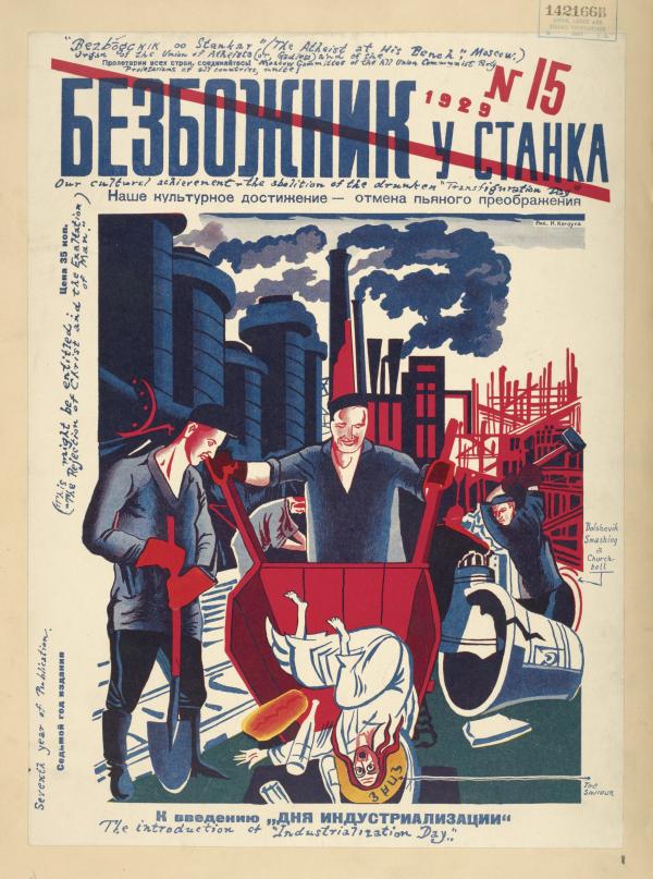 1929 issue of The Godless at the Workbench showing Jesus being dumped from a wheelbarrow by an industrial worker; the text suggests the Industrialization Day can be a replacement of the Christian Transfiguration Day.